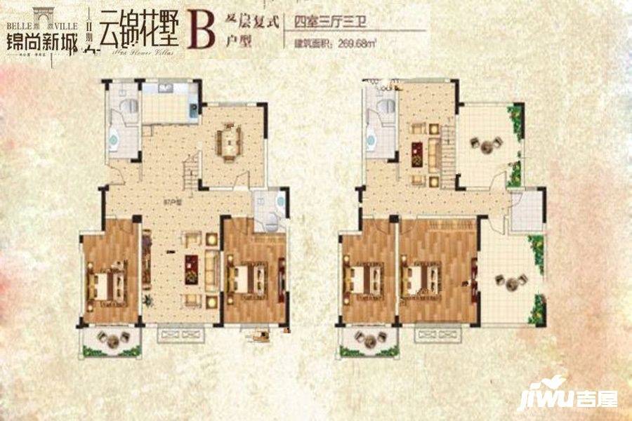 锦尚新城4室3厅3卫269㎡户型图