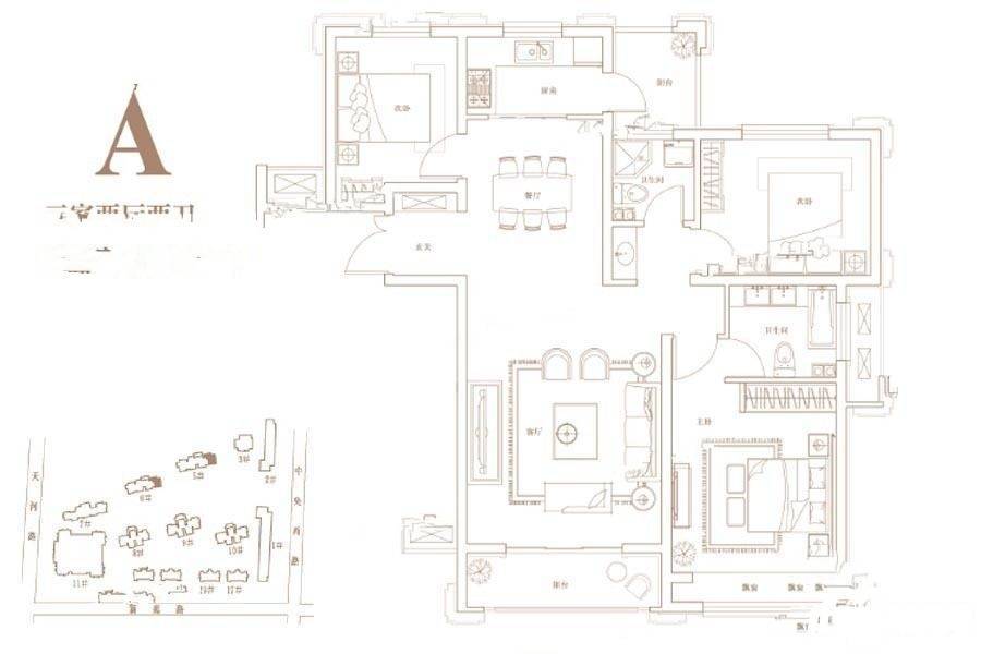 锦艺四季城3室2厅2卫127㎡户型图