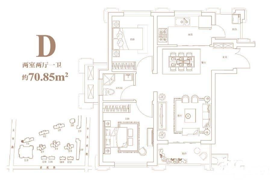 锦艺四季城2室2厅1卫70.8㎡户型图