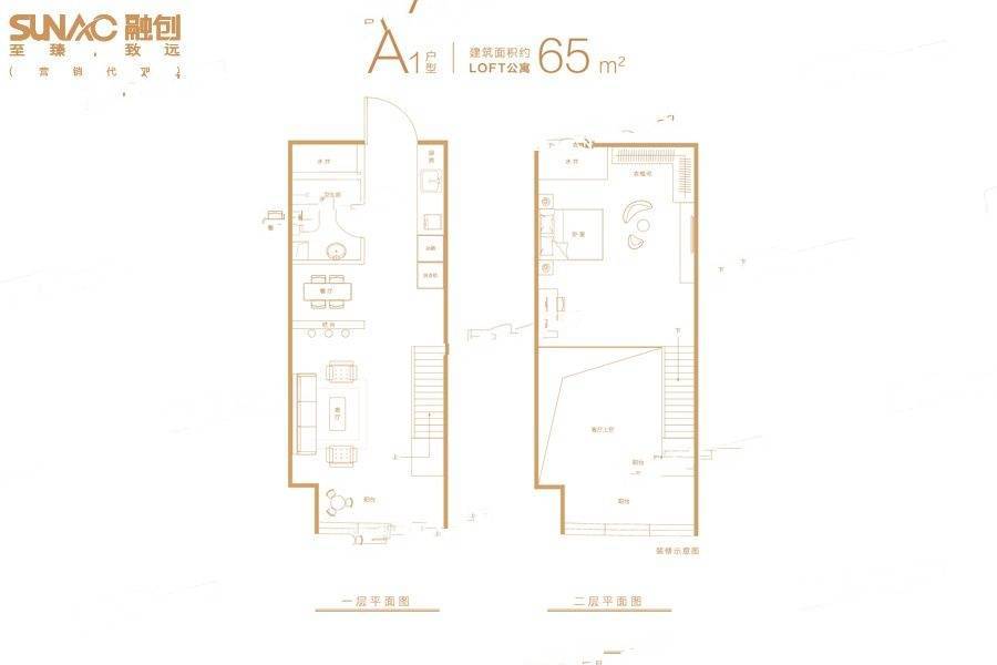 郑州益田假日世界1室2厅1卫65㎡户型图