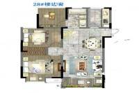 江湾国际中心别墅3室2厅1卫110㎡户型图