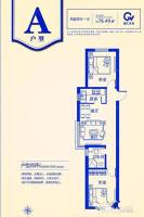 蓝爵国际2室2厅1卫76.5㎡户型图