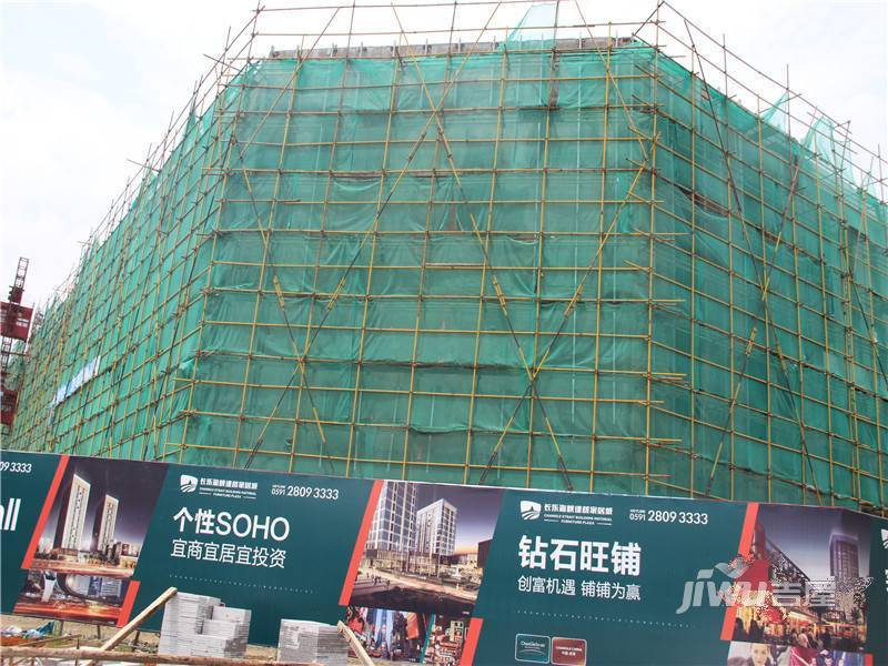 长乐海峡建材家居城SOHO实景图图片