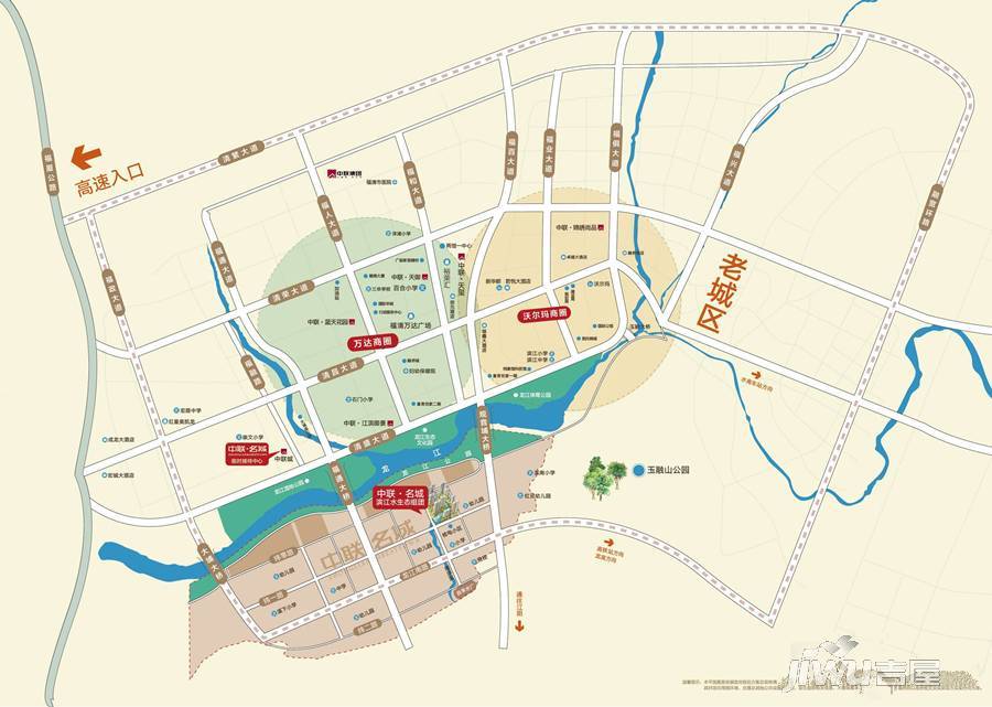 中联名城位置交通图图片