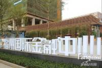 IFC福州国际金融中心售楼处图片