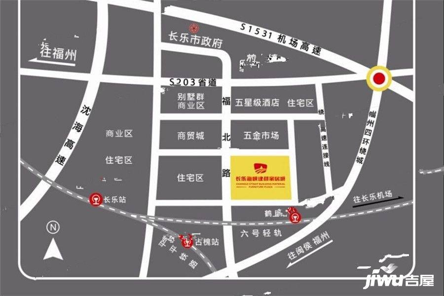 长乐海峡建材家居城SOHO位置交通图1