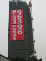 世欧王庄财富双子塔实景图图片