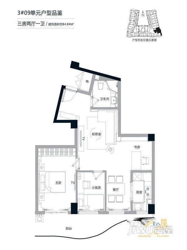 冠城大通首玺(商铺)3室2厅1卫84.8㎡户型图