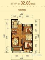 博仕后官邸2室2厅1卫65㎡户型图