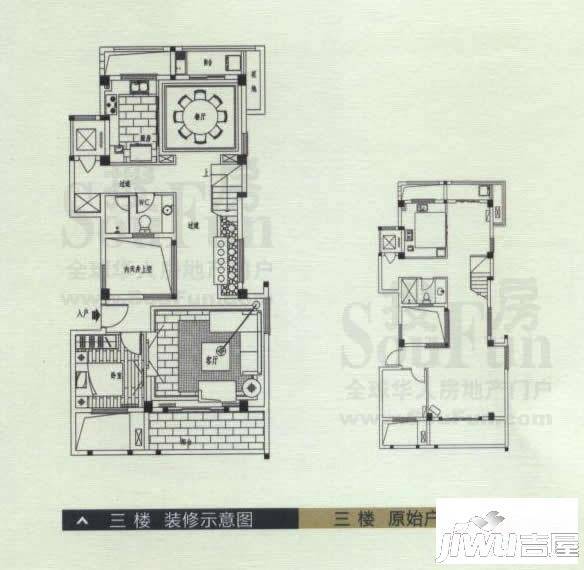 融侨·观山府普通住宅238㎡户型图