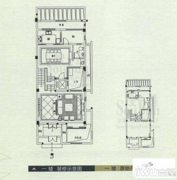 融侨·观山府普通住宅296㎡户型图