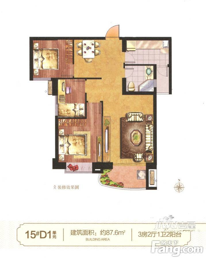 富春城3室2厅1卫87㎡户型图