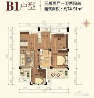 三盛国际公园香樟里3室2厅1卫74㎡户型图