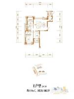 建发领第3室2厅2卫119㎡户型图