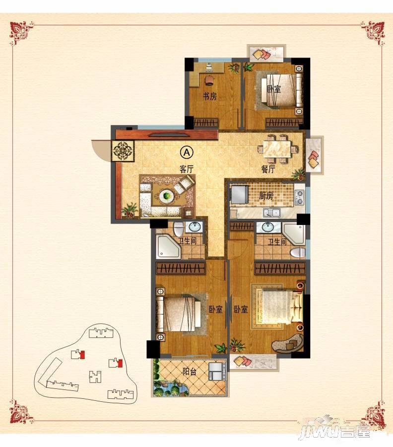 侨城华府4室2厅2卫118.5㎡户型图