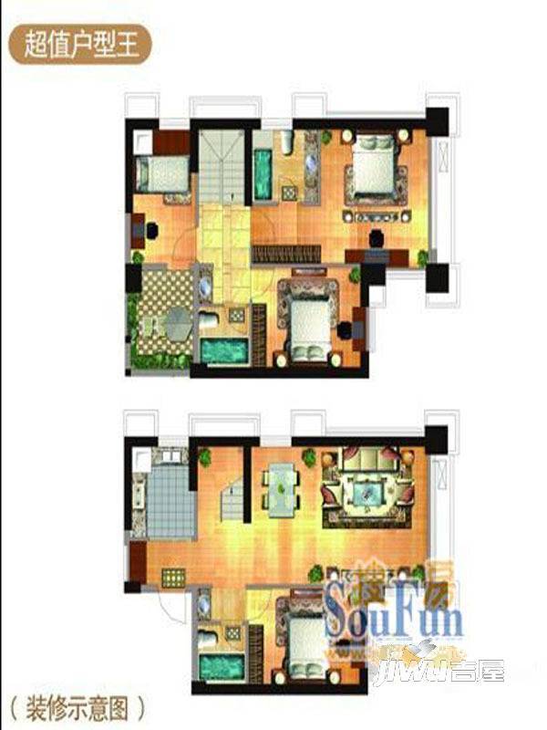 蓝波湾4室2厅3卫91㎡户型图