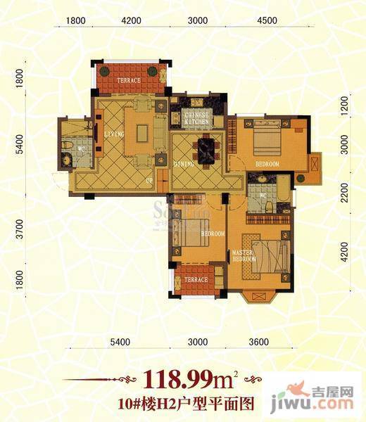 东方名城3室2厅2卫119㎡户型图