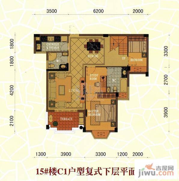 东方名城普通住宅197.8㎡户型图