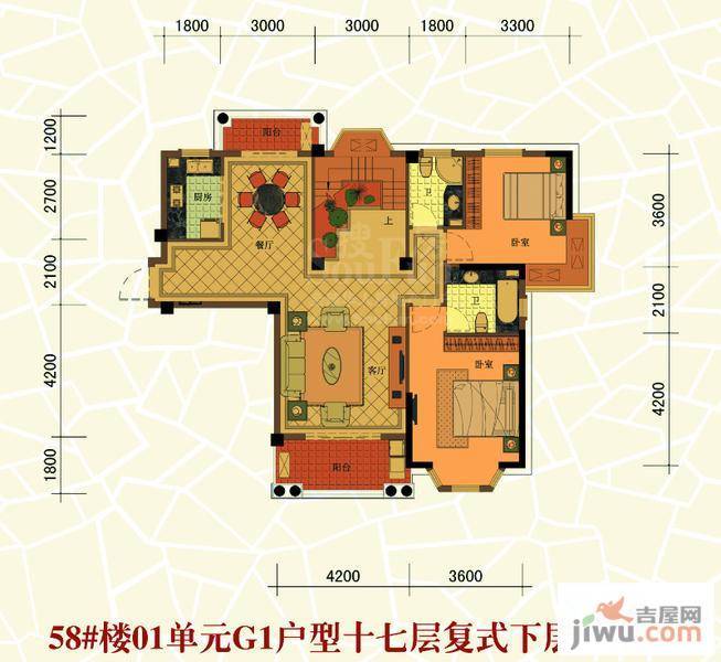 东方名城4室3厅4卫户型图