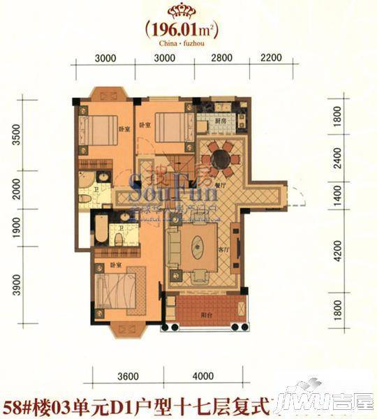 东方名城普通住宅196㎡户型图