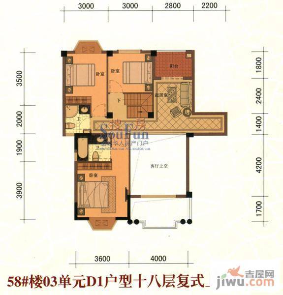 东方名城普通住宅196㎡户型图