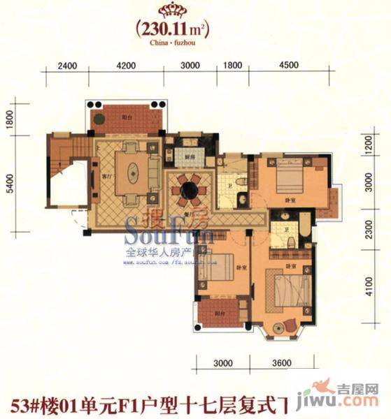 东方名城普通住宅230.1㎡户型图