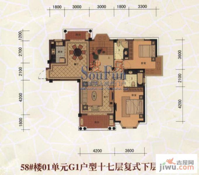 东方名城4室3厅2卫212.9㎡户型图