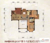 东方名城4室3厅2卫212.9㎡户型图