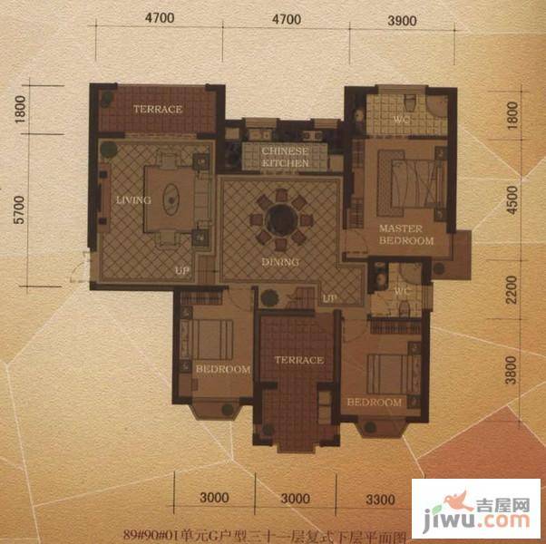 东方名城3室2厅2卫269.7㎡户型图