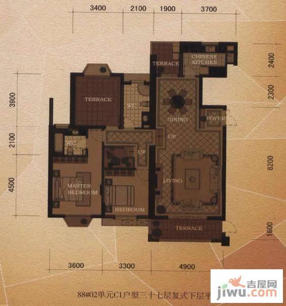 东方名城2室2厅2卫244.2㎡户型图