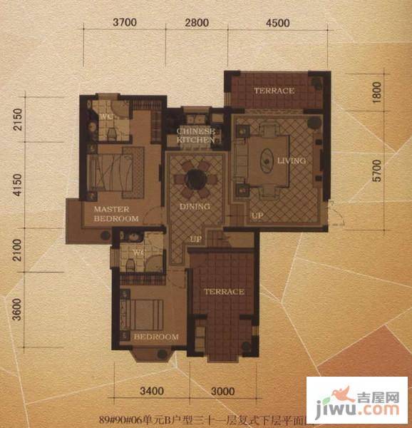 东方名城2室2厅2卫207.3㎡户型图