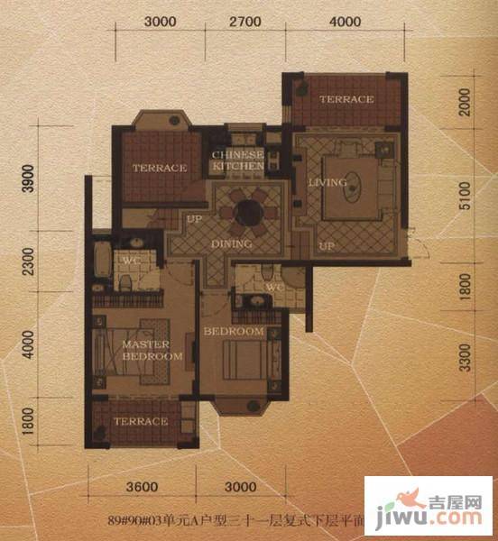 东方名城2室2厅2卫183.4㎡户型图