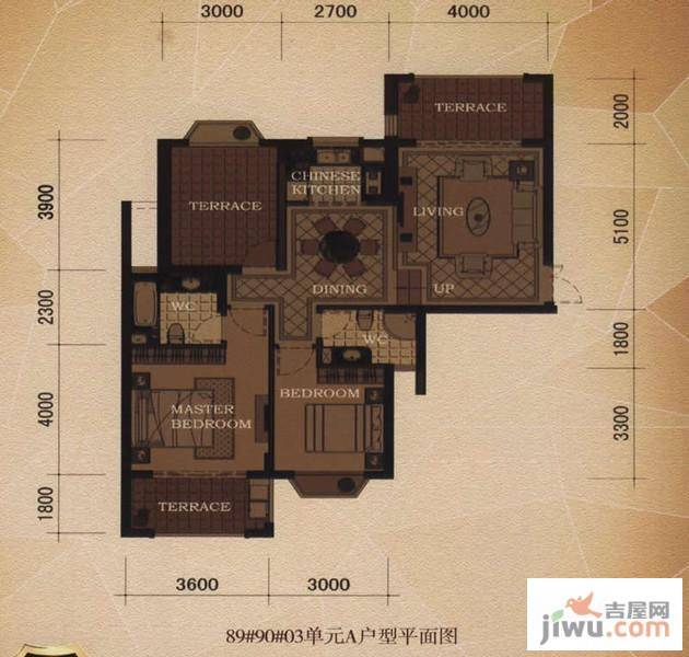 东方名城2室2厅2卫109.4㎡户型图