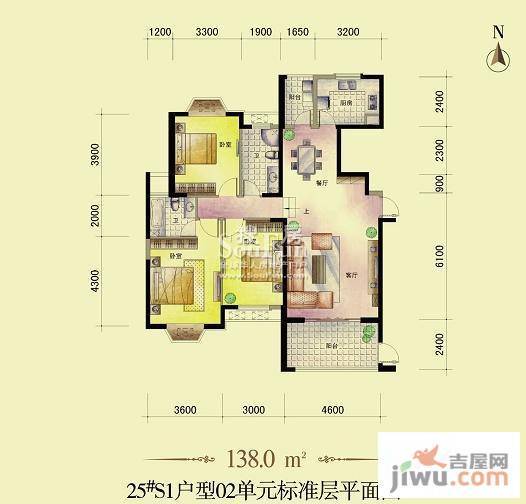 东方名城3室2厅2卫138㎡户型图