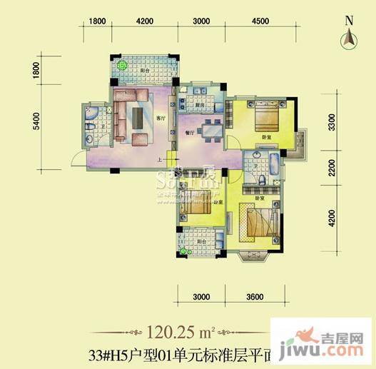 东方名城3室2厅2卫120.3㎡户型图