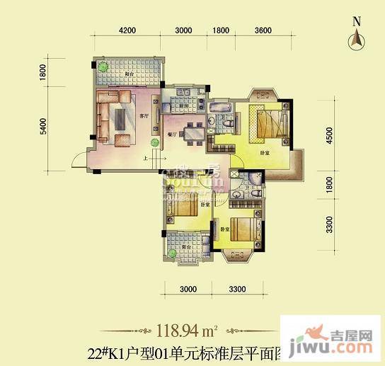 东方名城3室2厅2卫118.9㎡户型图