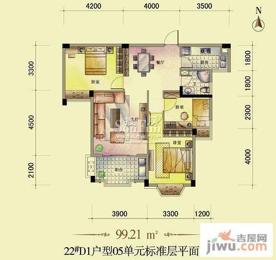 东方名城3室2厅1卫99.2㎡户型图