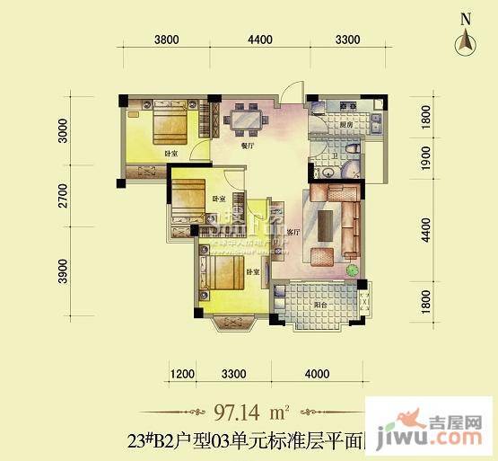 东方名城3室2厅1卫97.1㎡户型图