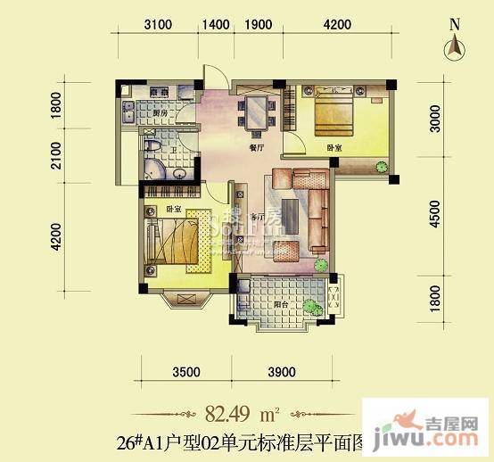 东方名城2室2厅1卫82.5㎡户型图