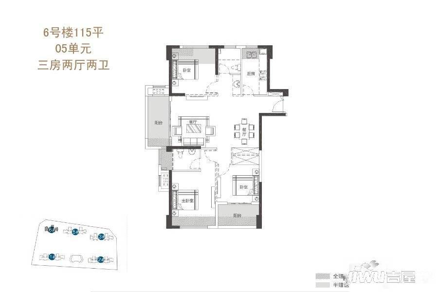 海峡传媒港3室2厅2卫115㎡户型图