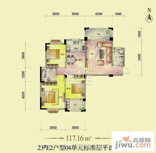 东方名城3室2厅2卫117.2㎡户型图