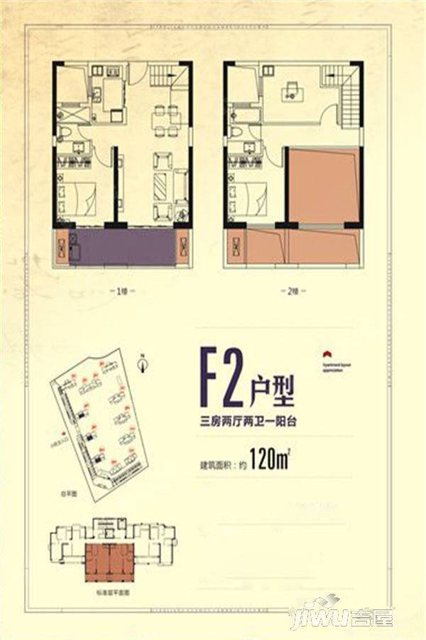 禹洲剑桥学苑3室2厅2卫120㎡户型图