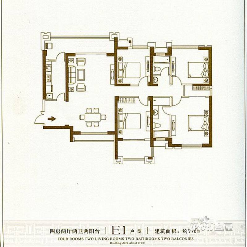 阳光凡尔赛宫4室2厅2卫170㎡户型图