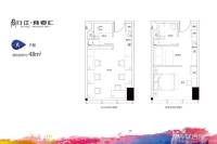 台江商都汇1室2厅1卫48㎡户型图