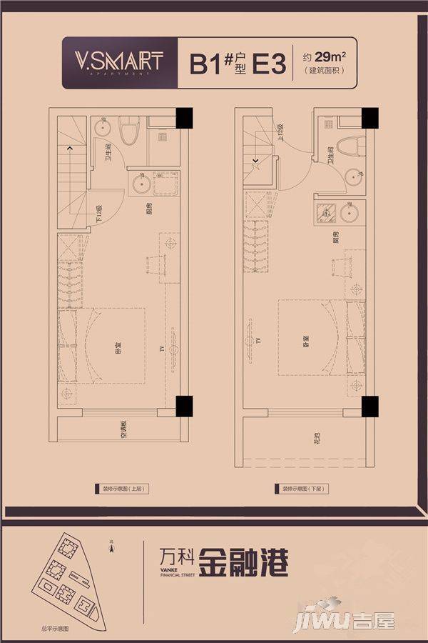 万科金融港3室0厅0卫29㎡户型图