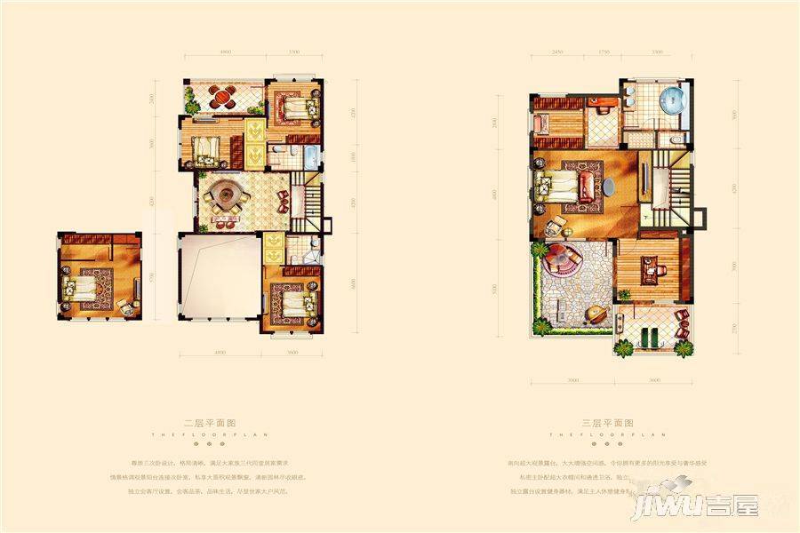 正祥贵里6室4厅4卫305㎡户型图