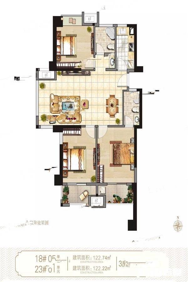 富春城3室2厅2卫122㎡户型图