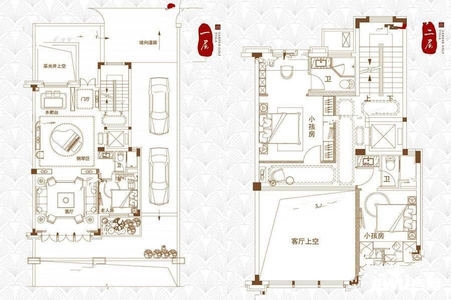 碧桂园高尔夫庄园7室6厅5卫180㎡户型图