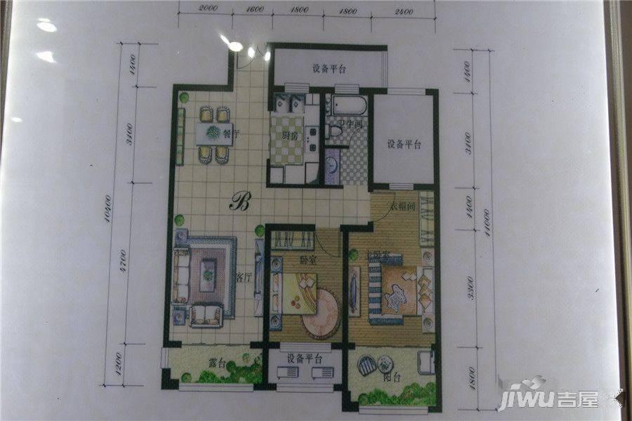 中成河滨花园2室2厅1卫140㎡户型图