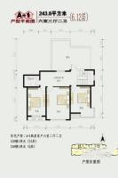 京海城二期6室2厅2卫243.8㎡户型图
